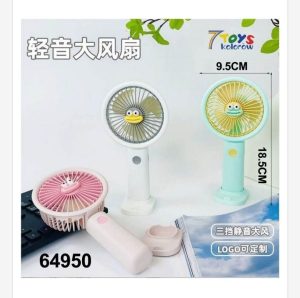 Zabawki Mini Wiatrak Elektryczny 5518138