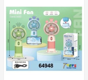 Zabawki Mini Wiatrak Elektryczny 5518139