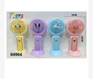 Zabawki Mini Wiatrak Elektryczny 5518143