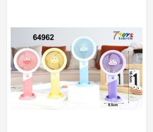 Zabawki Mini Wiatrak Elektryczny 5518144