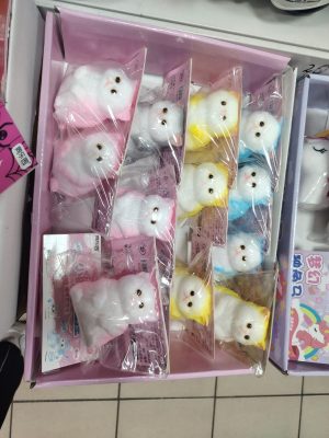 Zabawki Squeeze Toys 7943157