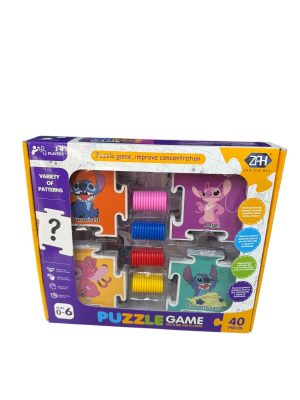 UKŁADANKA DLA DZIECI 8732376