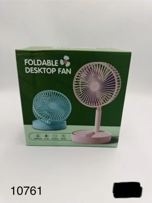 MINI WIATRAK ELEKTRYCZNY 3717608