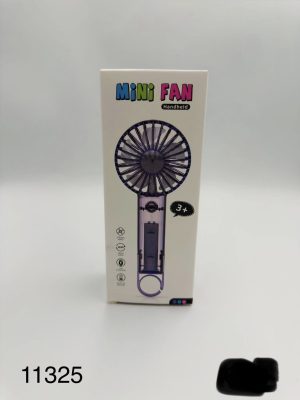 MINI WIATRAK ELEKTRYCZNY 3717614