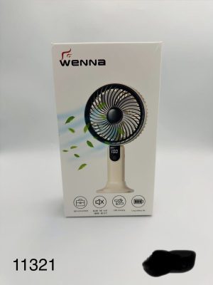 MINI WIATRAK ELEKTRYCZNY 3717616