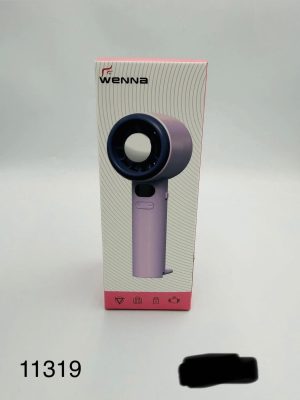 MINI WIATRAK ELEKTRYCZNY 3717620