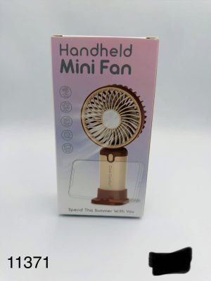 MINI WIATRAK ELEKTRYCZNY 3717621