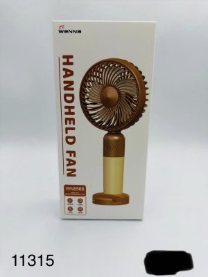 MINI WIATRAK ELEKTRYCZNY 3717622