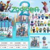 Saszetki Zootopia 3717647