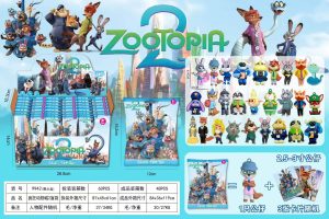 Saszetki Zootopia 3717647