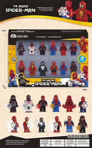 FIGURKI ZESTAW AVENGERS FIGUREK SPIDERMAN SPIDER MAN SPIDER-MAN MARVEL 4648419