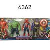 FIGURKI AVENGERS DUZE 4648441