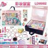 BEAUTY SET MAKEUPLAY GIRLS TOY AND WITH PRETEND VANITY MIRROR PINK PURPLE AGES