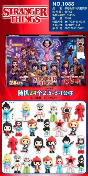 Zabawki Kalendarz Stranger Things 2582253