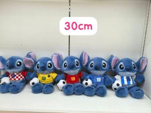 Maskotka Pluszowa 30cm 2582255