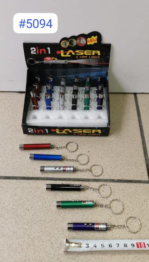 Zabawki Laser 2in1 2582298