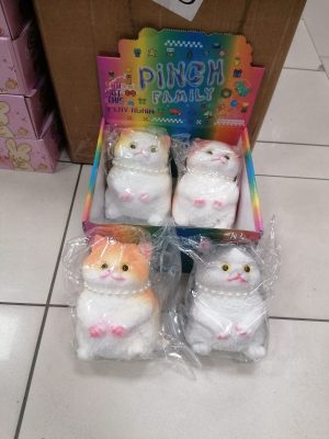 Zabawki Squeeze Toys 2582315