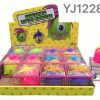 Zabawki Squeeze Toys 2582317