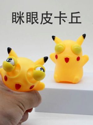 Zabawki Squeeze Toys 2582323