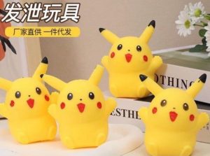 Zabawki Squeeze Toys 2582347