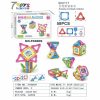 MAGNETYCZNE KLOCKI DLA DZIECI KONSTRUKCYJNE ZABAWKI_ PREZENT DLA DZIECI 6273636