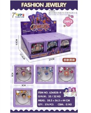 BRANSOLETEK KPOP 5542919