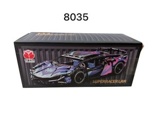 Klocki auto kontener 1981079