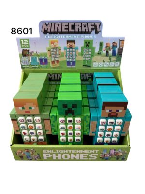 Telefon minecraft 1981107