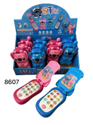 Telefon stich 1981108