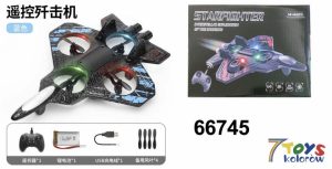 SAMOLOT ZDALNIE STREROWANY 4828754