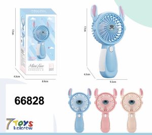 WENTYLATOR PRZENOSNY 4828755