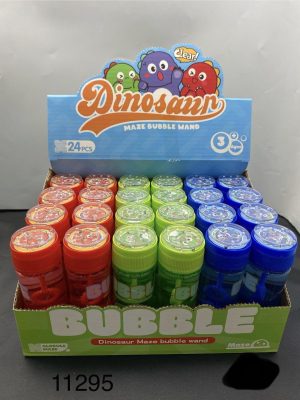 ZABAWKA NA BAŃKI MYDLANE 9814882