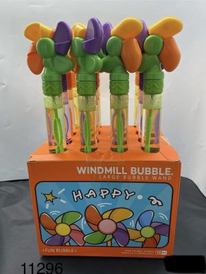 ZABAWKA NA BAŃKI MYDLANE 9814884