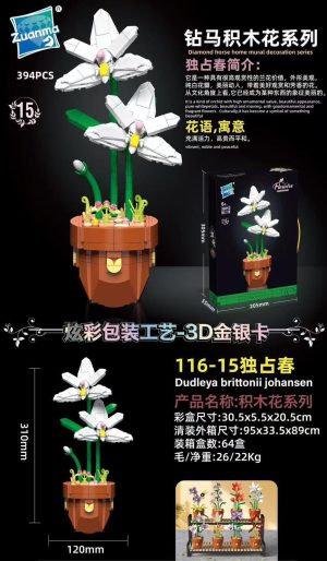 KLOCKI KWIATKI 7641452