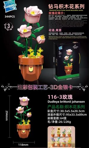 KLOCKI KWIATKI 7641453