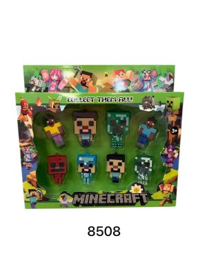 Figurki minecraft 7641479