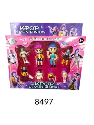 Figurki kpop 7641481
