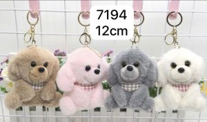 Maskotka brelok pies 1330327