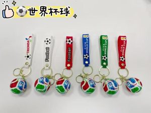 BRELOK DO KLUCZY 1839830