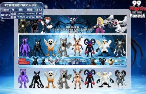 Zestaw  Figurki 99 Nocy w Lesie Roblox Viral Kolekcjonerskie Zabawka 1251398
