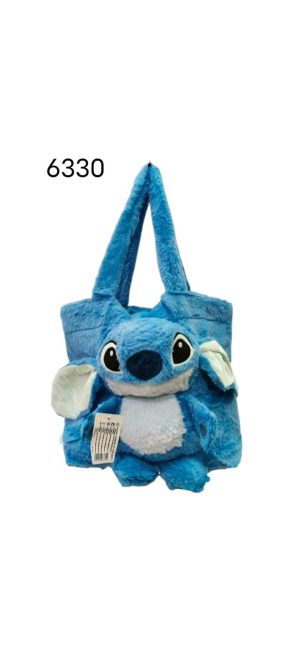 Torebka Stich 6878883