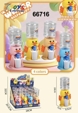 DYSTRYBUTOR DO NAPOJOW 5481041