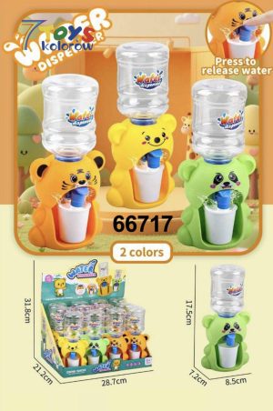 DYSTRYBUTOR DO NAPOJOW 5481042