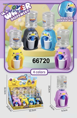 DYSTRYBUTOR DO NAPOJOW 5481045