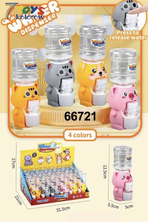 DYSTRYBUTOR DO NAPOJOW 5481046