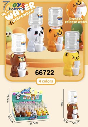 DYSTRYBUTOR DO NAPOJOW 5481047