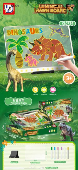 TABLICA DO RYSOWANIA 5481048