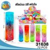 ZABAWKA SLIME 8400122