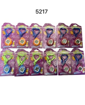 Tamagoci kpop 4825829