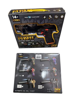 Pistolet na kulki żelowe 7565915